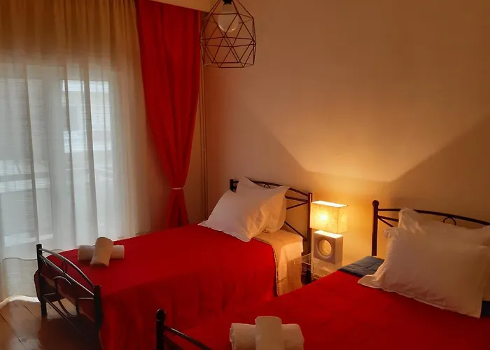 شقة Elegante Tríkala